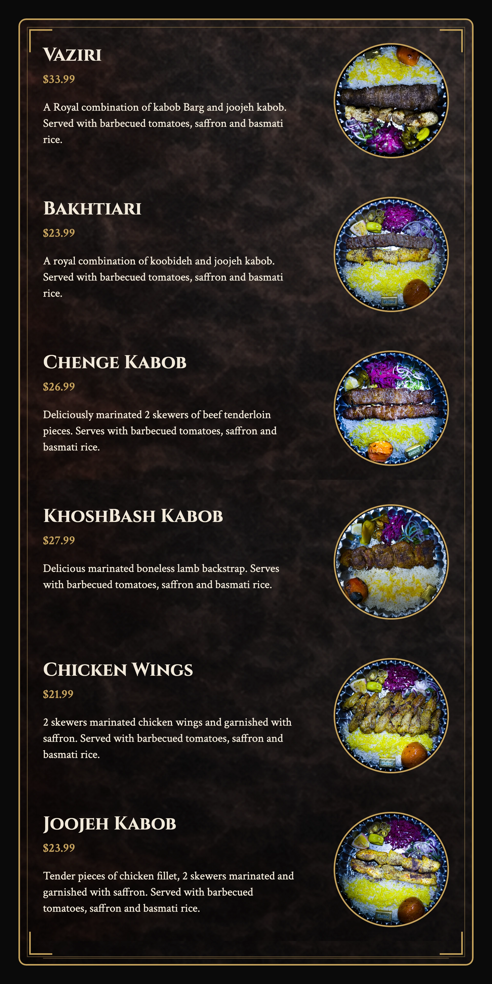 Ehsani's Hot Kabob menu page 3