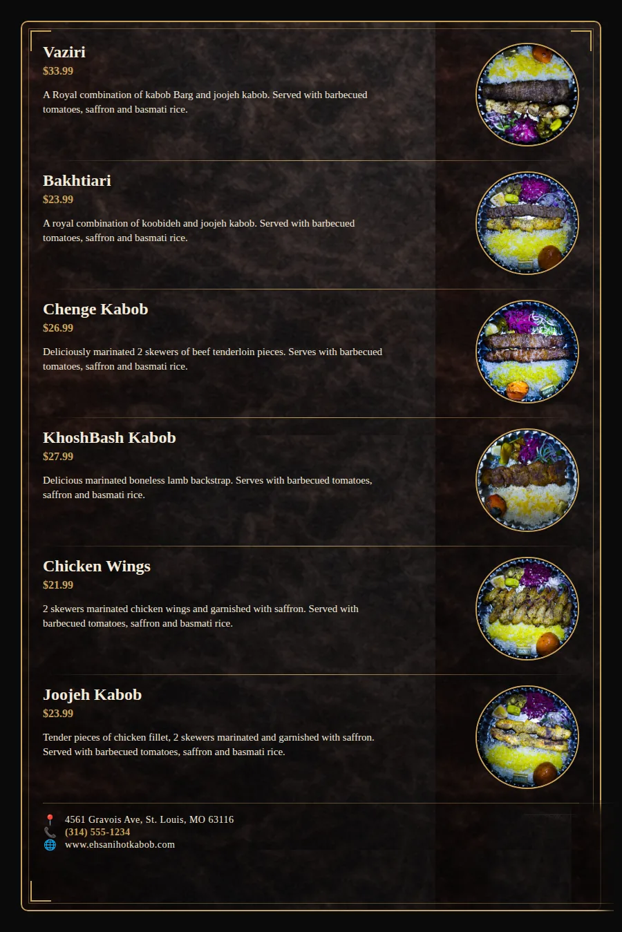 Ehsani's Hot Kabob menu page 3