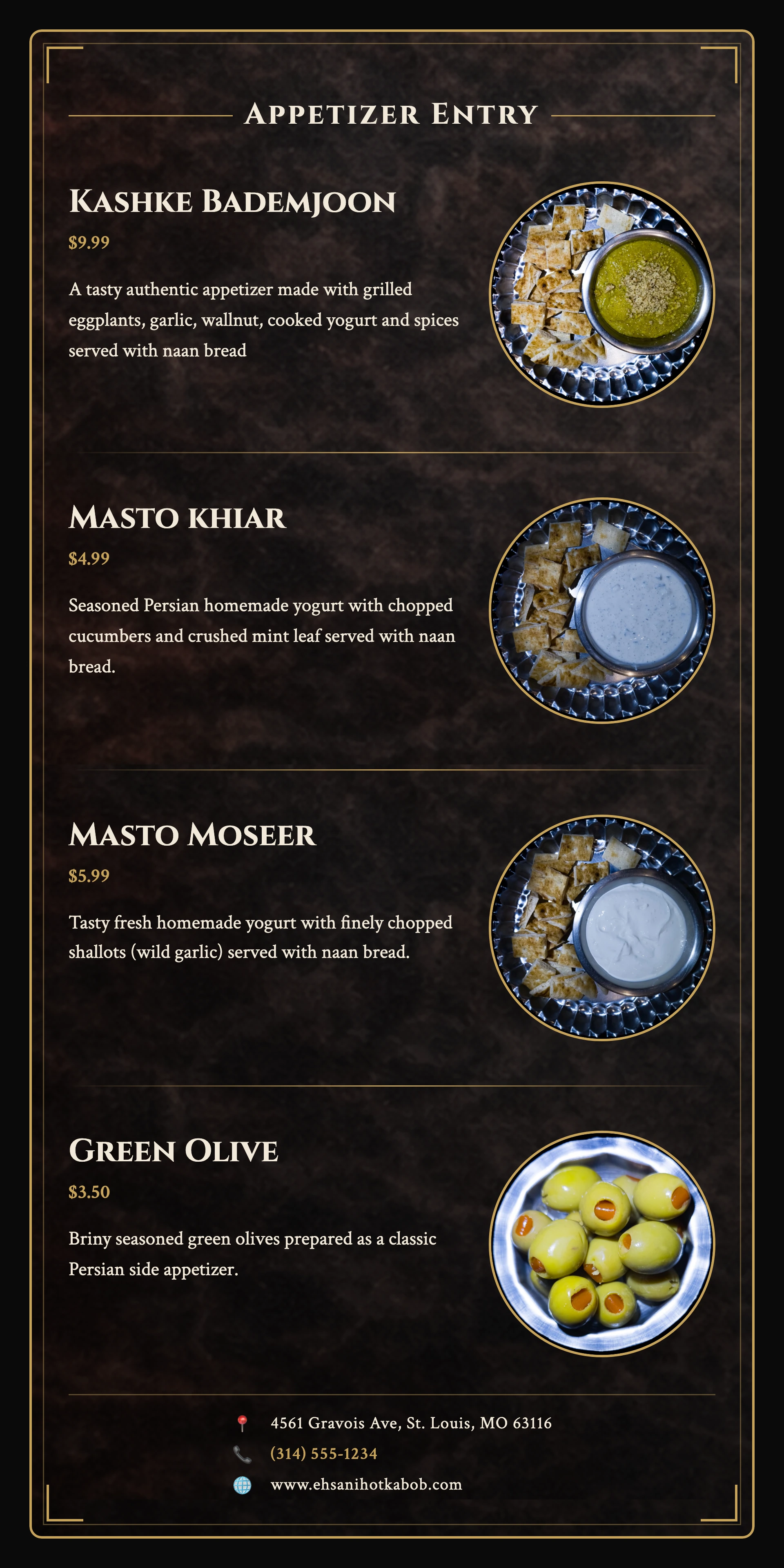 Ehsani's Hot Kabob menu page 7